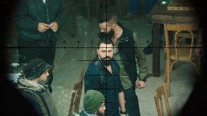 Al Hayba kép