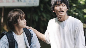 君となら恋をしてみても kép