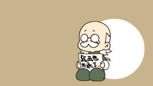 罗小黑战记 1. évad Ep.27 27. epizód