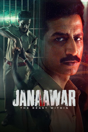 Janaawar - The Beast Within 1. évad (2025-09-26) poszter