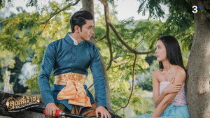 คุณพี่เจ้าขาดิฉันเป็นห่านมิใช่หงส์ 1. évad Ep.10 10. epizód