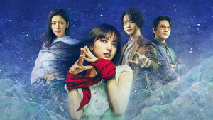 霊媒探偵・城塚翡翠 kép