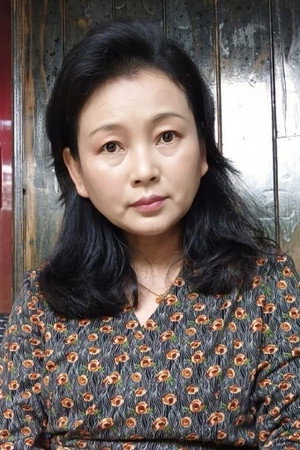 Yang Yulan profil kép
