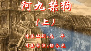七十二家房客 5. évad Ep.61 61. epizód