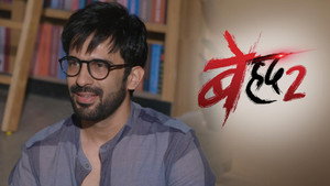 Beyhadh 2. évad Ep.80 80. epizód