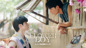 หลงกลิ่นเกสร kép