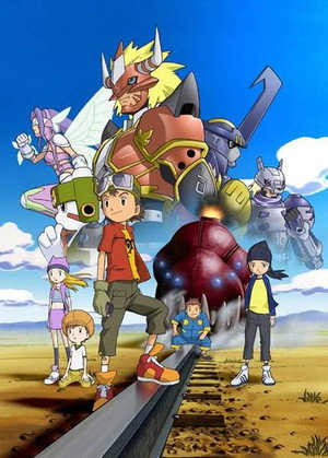 Digimon Frontier 1. évad (2002-04-07) poszter