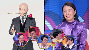 奇葩说 6. évad Ep.10 10. epizód