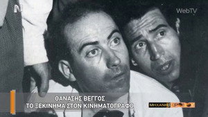 Μηχανή του Χρόνου 6. évad Ep.22 22. epizód