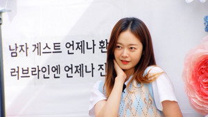 런닝맨 1. évad Ep.563 563. epizód