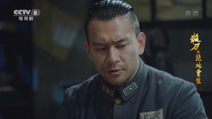 锻刀之绝地重生 1. évad Ep.32 32. epizód