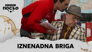 Државни посао 13. évad Ep.33 33. epizód