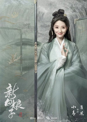 The Legend of White Snake poszter