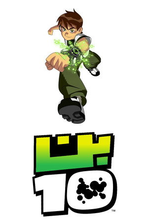 Ben 10 poszter