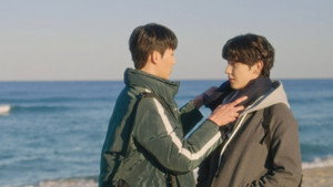 내 손끝에 너의 온도가 닿을 때 kép