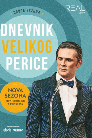 Dnevnik velikog Perice poszter