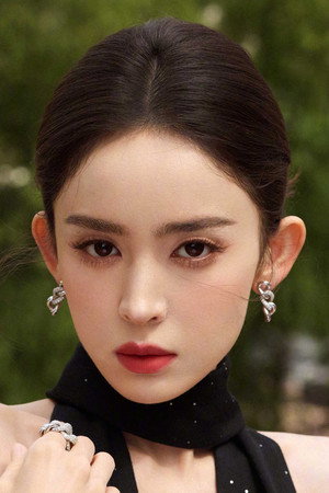 古力娜扎 profil kép