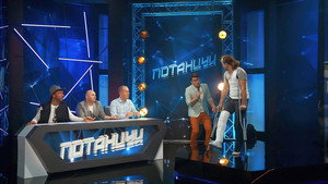 Однажды в России 3. évad Ep.20 20. epizód