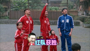 爸爸去哪儿 2. évad Ep.6 6. epizód