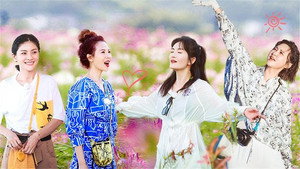 妻子的浪漫旅行 4. évad Ep.4 4. epizód