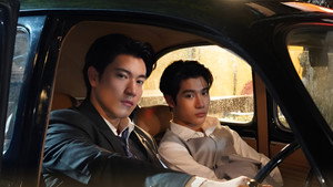 อรุณรุ่ง kép