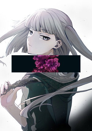 リィンカーネーションの花弁 poszter