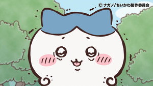 ちいかわ 1. évad Ep.294 294. epizód