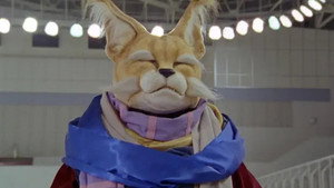 獣拳戦隊ゲキレンジャー 1. évad Ep.4 4. epizód