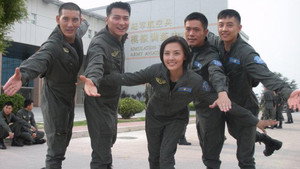 第五空间 kép