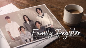 가족관계증명서 kép