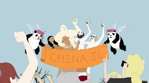 China, IL kép