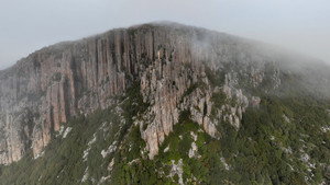Great Australian Walks 1. évad Ep.7 7. epizód