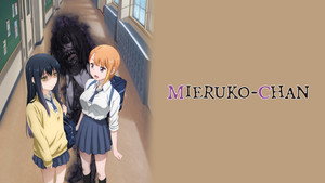 Mieruko-chan kép