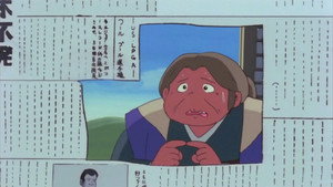 ダッシュ勝平 1. évad Ep.22 22. epizód