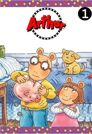 Arthur 1. évad (1996-10-07) poszter