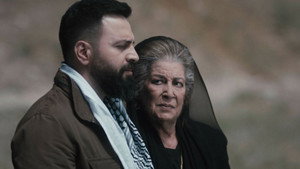 Al Hayba 5. évad Ep.5 5. epizód