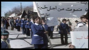 حرب لبنان 1. évad Ep.2 2. epizód