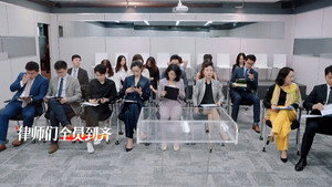 令人心动的offer 2. évad Ep.5 5. epizód