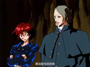 機動新世紀ガンダムＸ 1. évad Ep.13 13. epizód