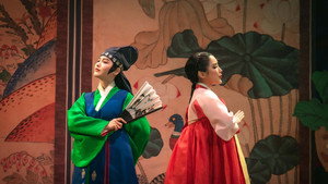 정년이 kép