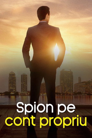 Minden lében négy kanál poszter