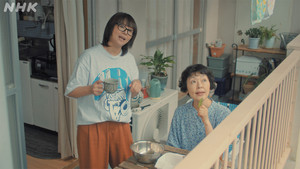 団地のふたり 1. évad Ep.4 4. epizód