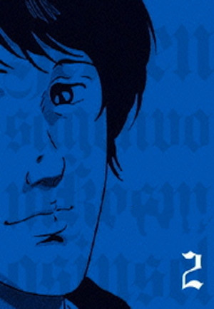 銀河英雄伝説 2. évad (1991-06-01) poszter
