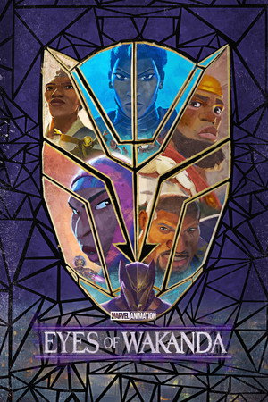 Wakanda szemei poszter