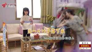 外来媳妇本地郎 12. évad Ep.4391 4391. epizód