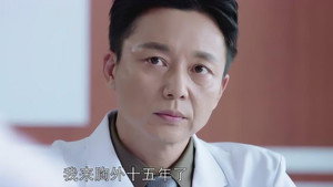 外科风云 1. évad Ep.14 14. epizód