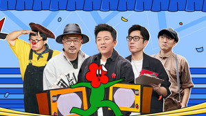 一年一度喜剧大赛 1. évad Ep.6 6. epizód