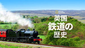 Riding Britain's Railways kép