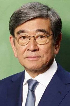 石坂浩二 profil kép