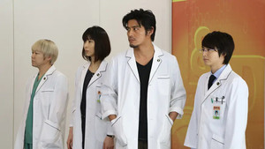 医龍-Team Medical Dragon- 4. évad Ep.10 10. epizód